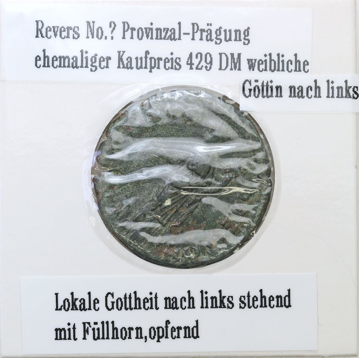 Prowincje Rzymskie Filip II (244 - 247) AE 26 Moesia Inferior Markianopolis - rzadsze